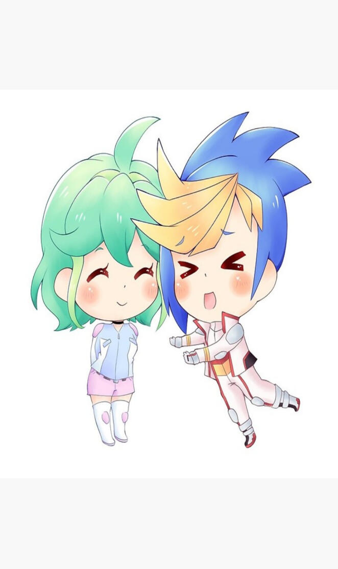 Rin Arc-V