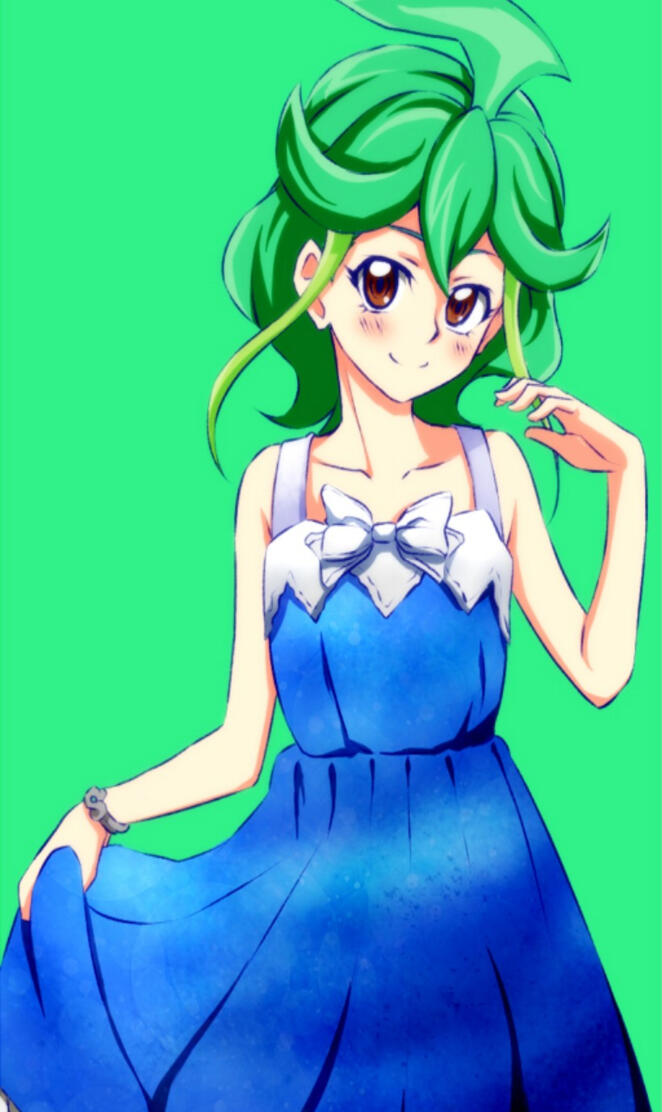 Rin Arc-V