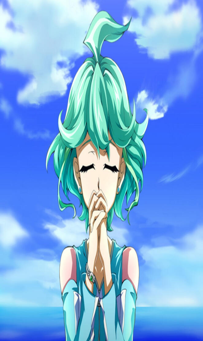 Rin Arc-V