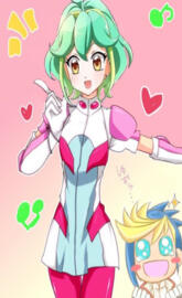 Rin Arc-V