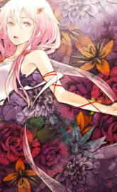 Inori Yuzuriha