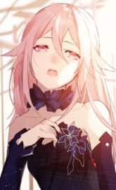 Inori Yuzuriha