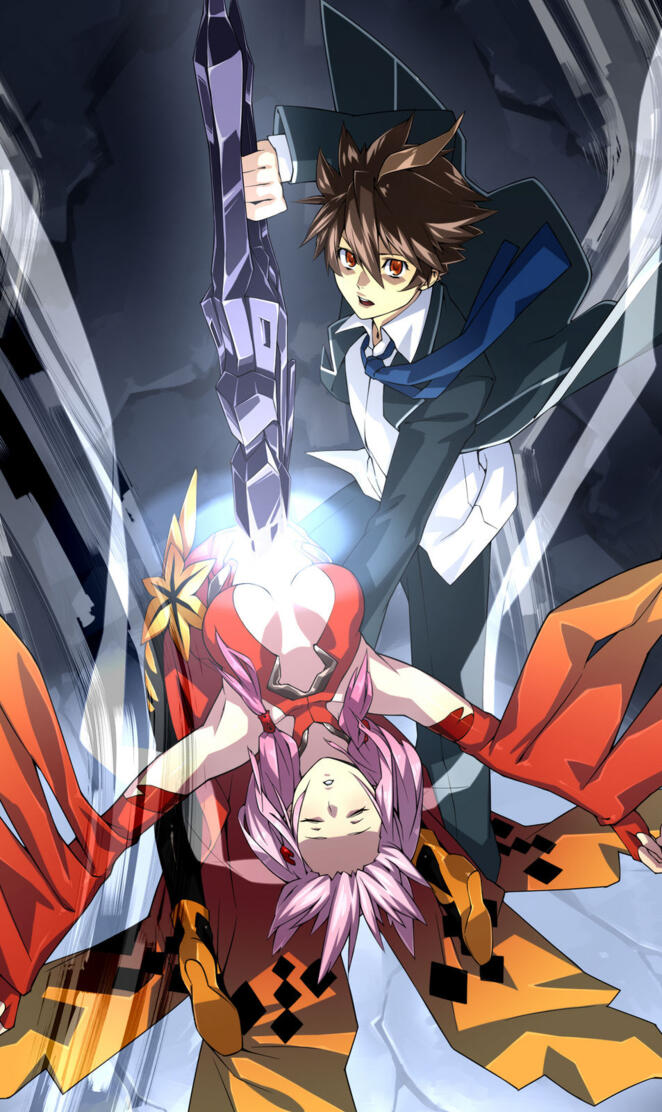Guilty Crown