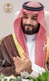 Crown Prince Of Saudi Arabia