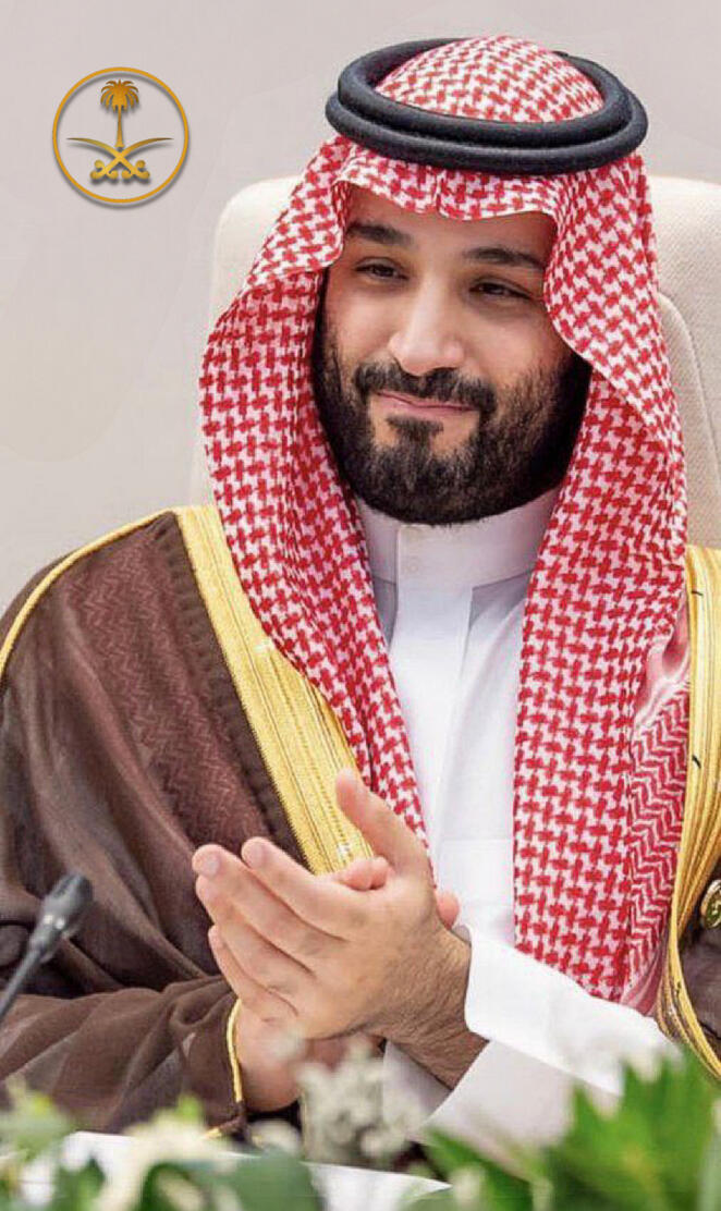 Crown Prince Of Saudi Arabia