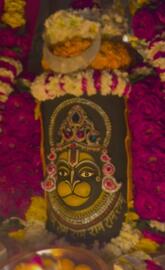 Shiv, Ram and Hanuman