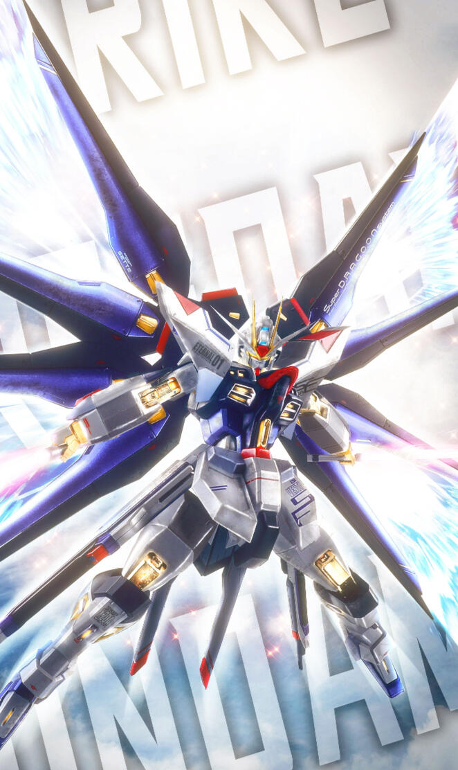 Strike Freedom Gundam