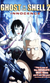 Ghost in the shell 2