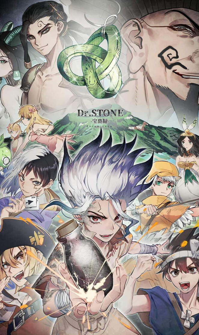 Dr Stone