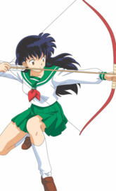 Kagome