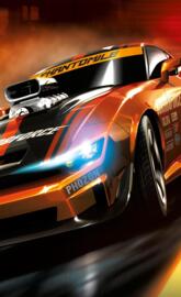 Ridge racer 3D