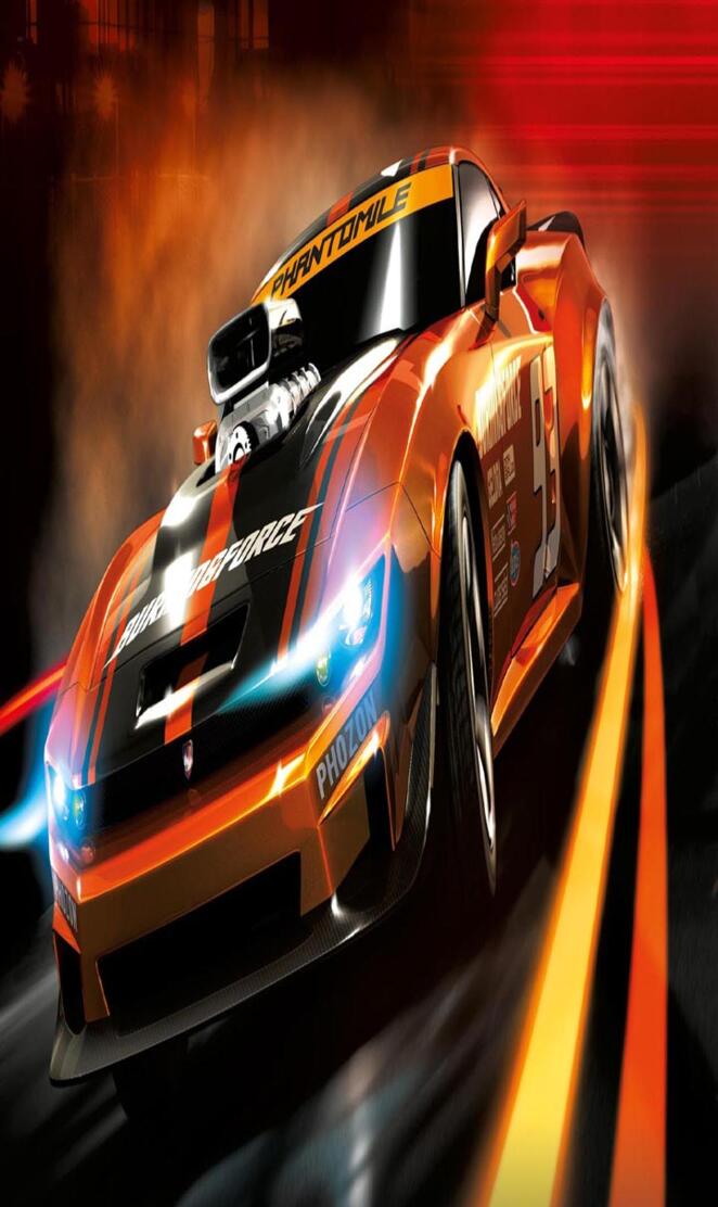 Ridge racer 3D