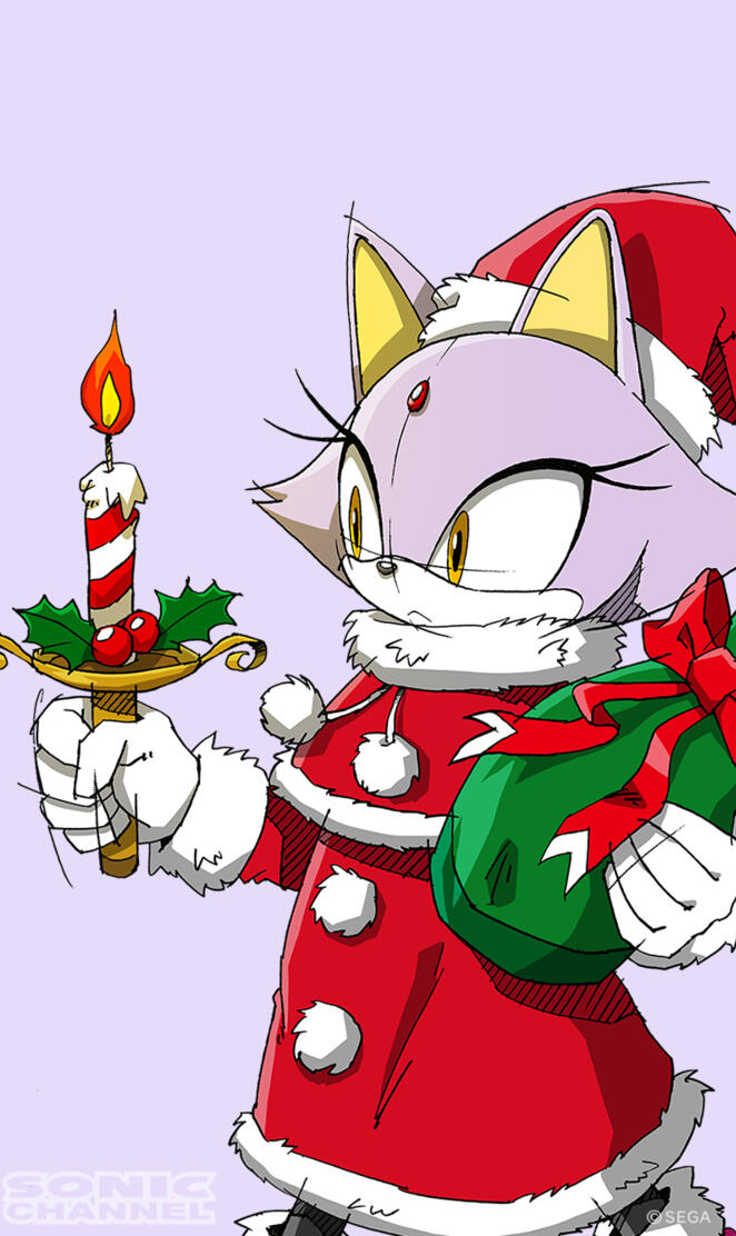 Christmas Blaze