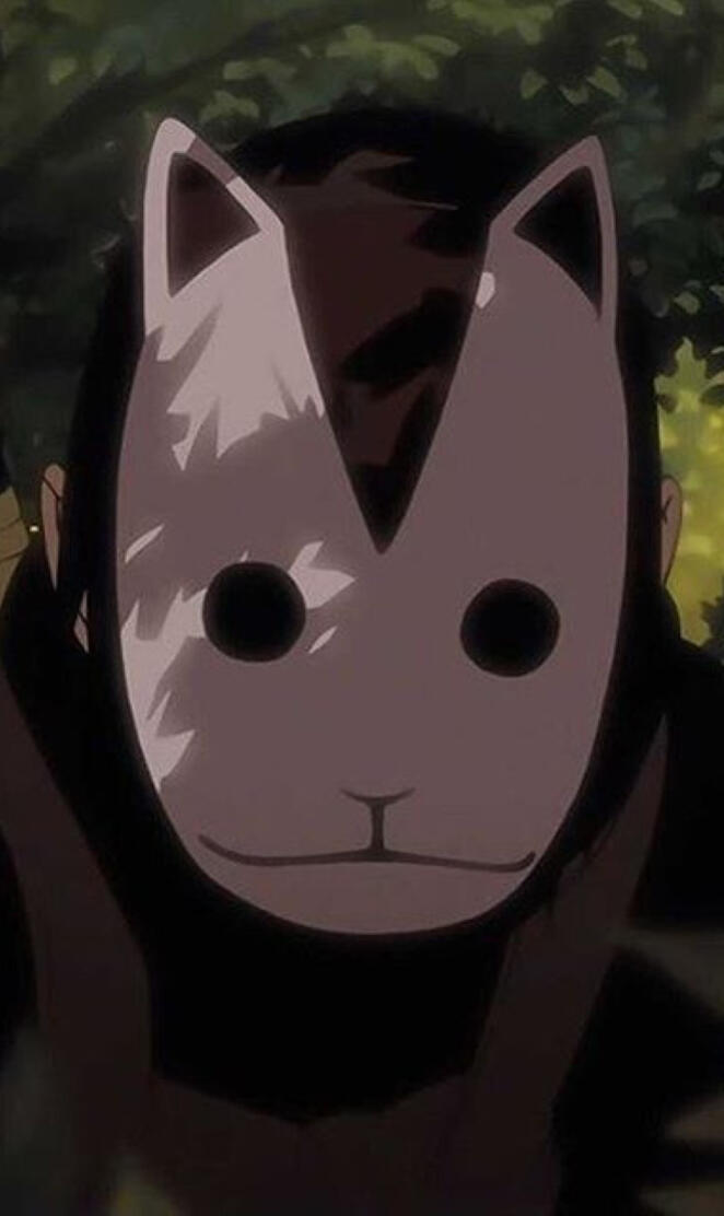 anbu