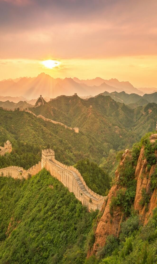 Chinese wall