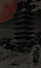 kokushibo manga panel wallpaper