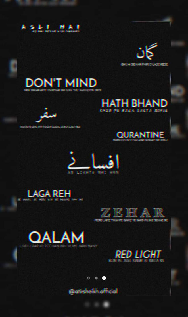 Youngstunners song wal