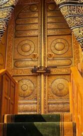 The door of the Kaaba