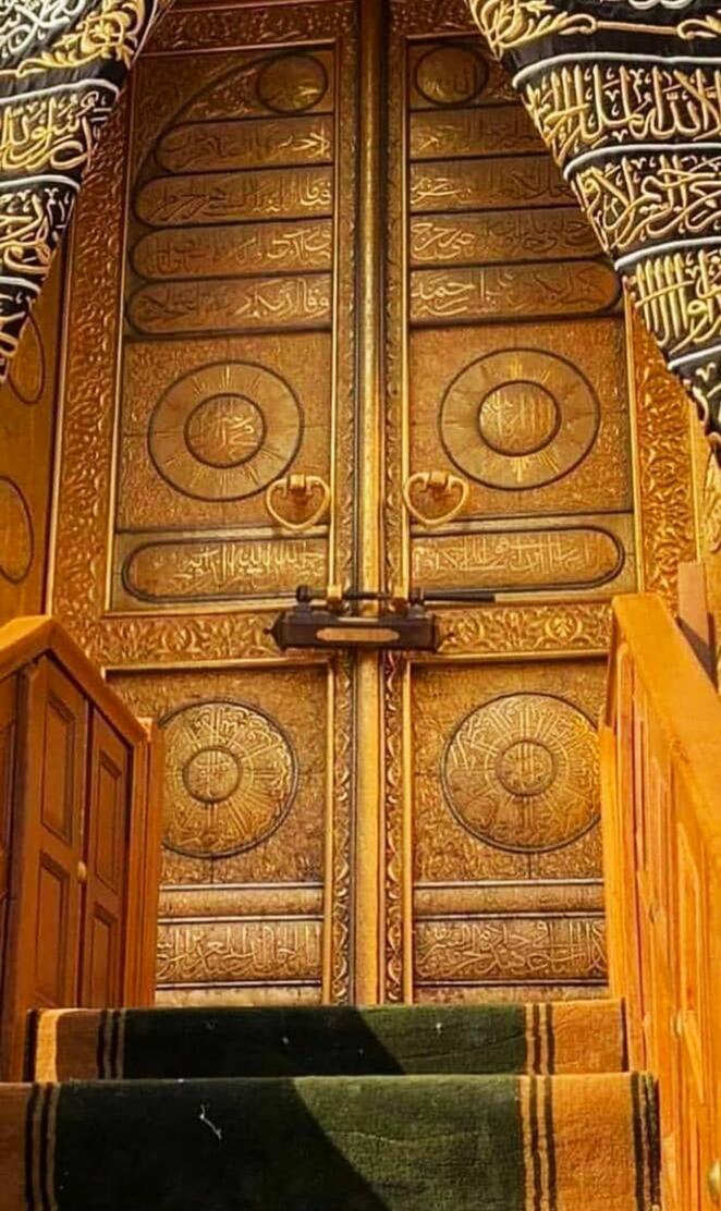 The door of the Kaaba