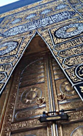 Kaaba Door