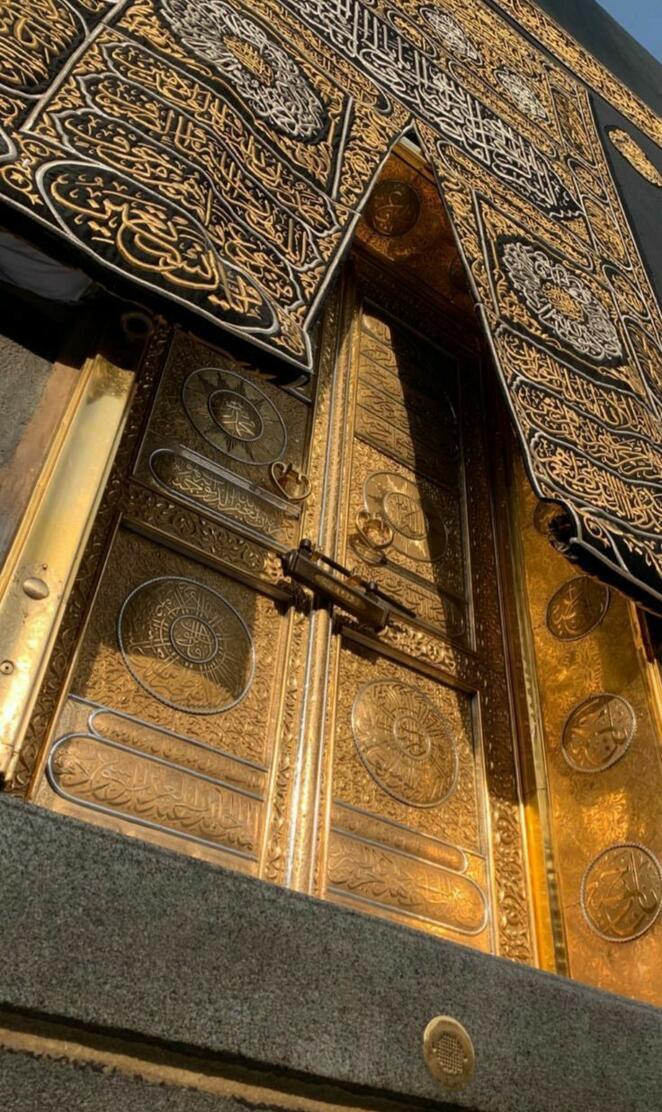 Door of Kaaba