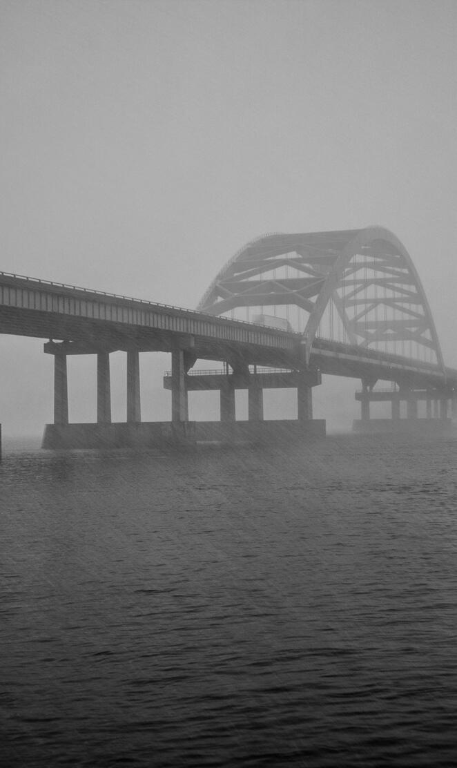 i280 Bridge