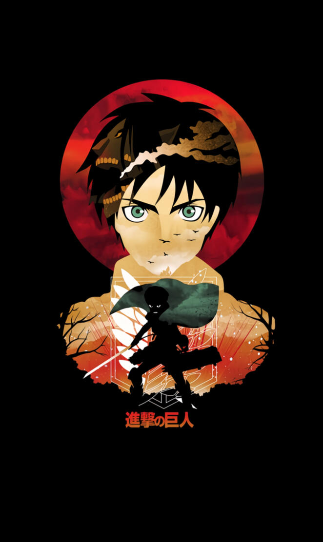 Eren