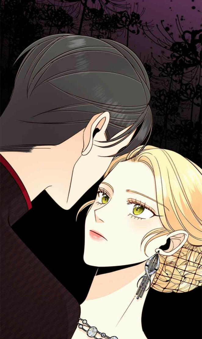 The remarried empress