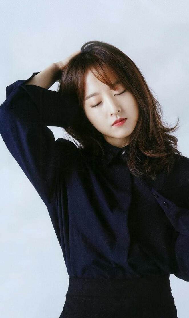 Park bo young