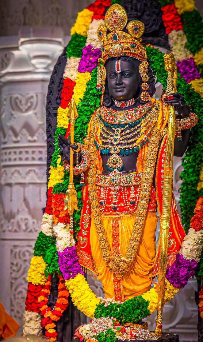 Sri Ram
