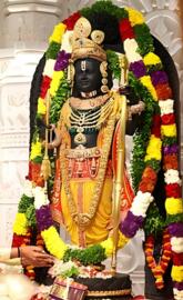 Shree Ram Ji Balswarup