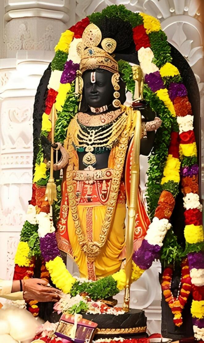 Shree Ram Ji Balswarup