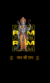 LORD RAMA