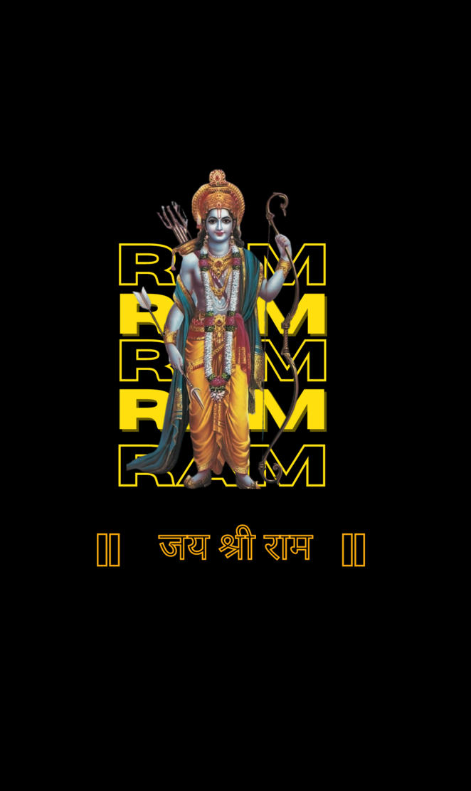 LORD RAMA
