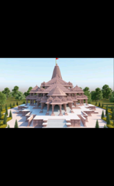 Ram Mandir