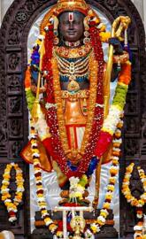 Lord Ram