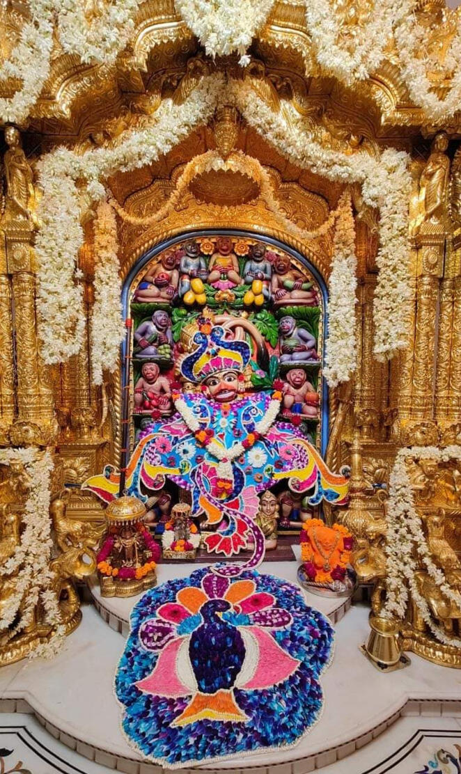 Jai shree ram 🙏 🚩