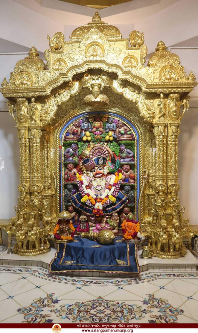 Jai shree ram 🙏 🚩