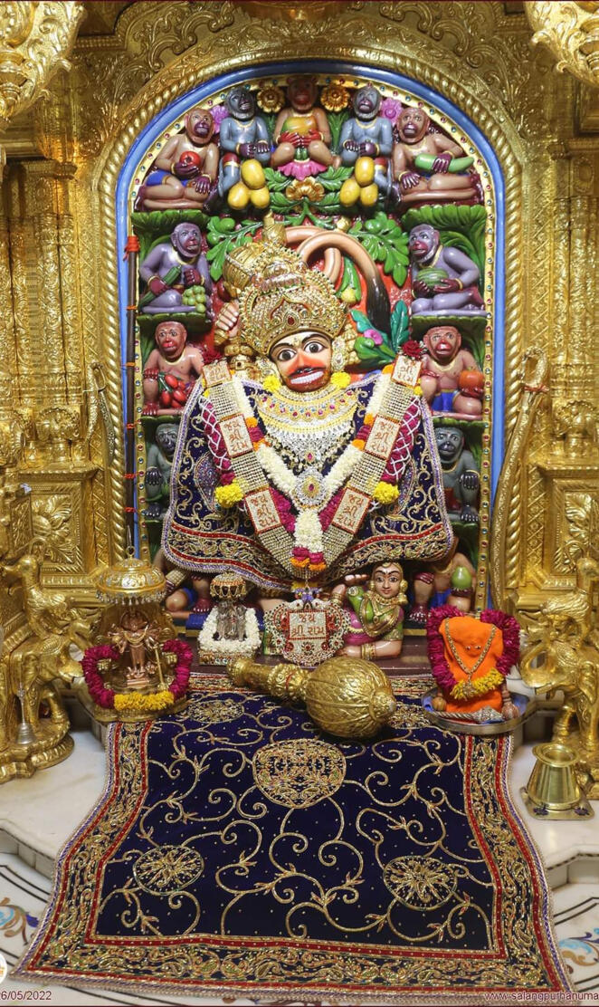 Jai shree ram 🙏 🚩