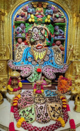 Jai shree ram 🙏 🚩