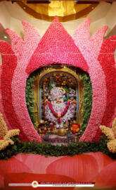 Jai shree ram 🙏 🚩