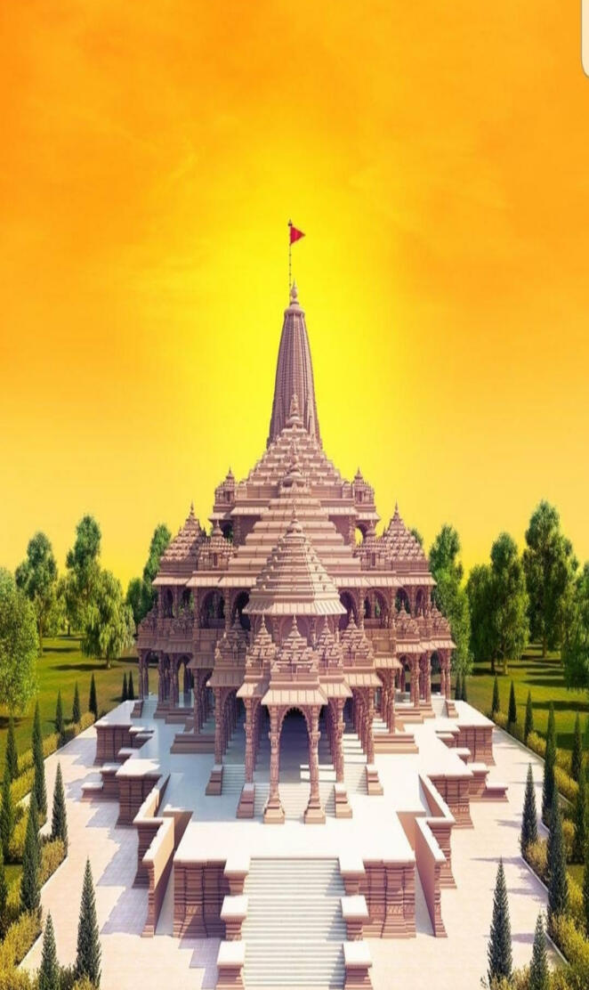 Ram Mandir
