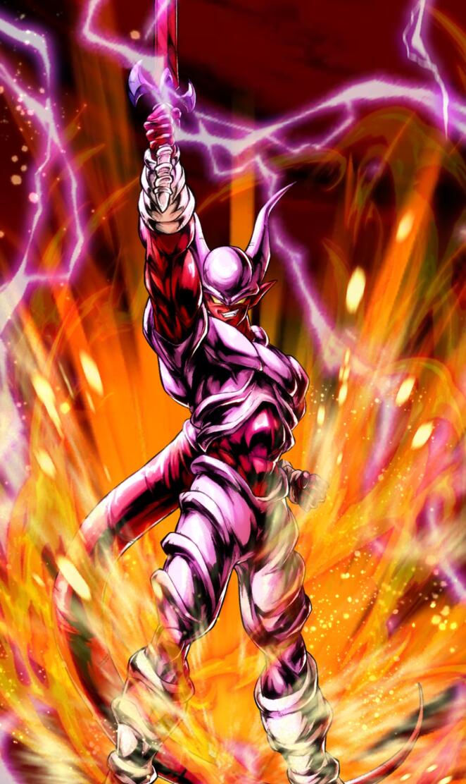 Ultra Janemba