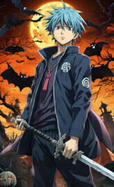 Nareto holding a sword