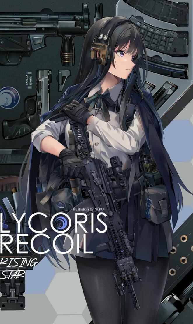 lycoris recoil