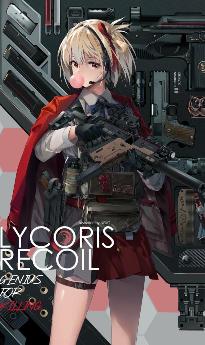 lycoris recoil