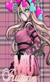 Iruma