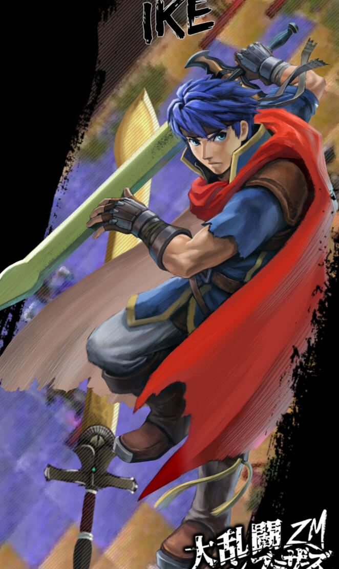 Ike