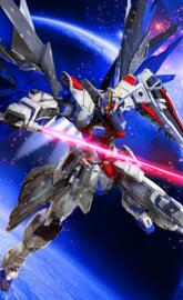 Gundam strike
