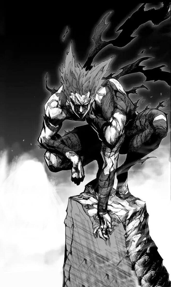 Garou